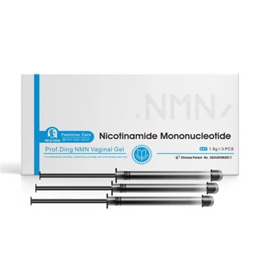 एनएमएन अंतरंग जेल